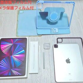 iPad Pro 11インチ 第3世代 ＋Apple Pencil 第2世代
