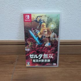 ゼルダ無双 厄災の黙示録
