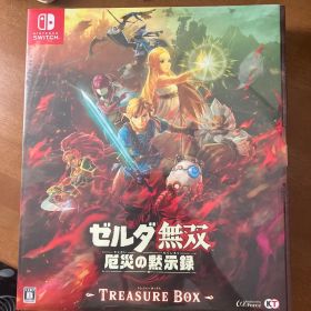 シュリンク付き ゼルダ無双 厄災の黙示録 TREASURE BOX