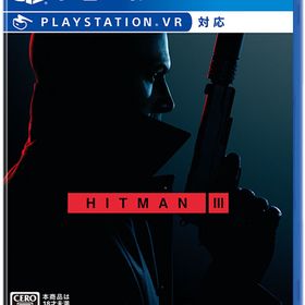 【特典】PS4 ヒットマン 3