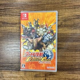 ウルトラ怪獣モンスターファーム Nintendo Switch