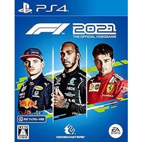F1 2021 - PS4(中古:未使用・未開封)