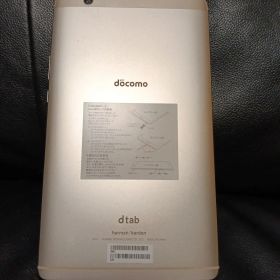 HUAWEI dtab d-01J タブレット 本体