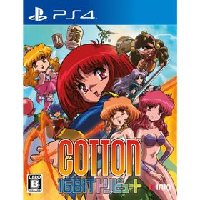 ININ Games (PS4)Cotton 16Bit トリビュート 通常版 返品種別B
