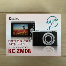 Kenko デジタルカメラ KC-ZM08 本体