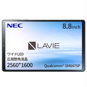 NEC Lavie Tab T9 Android タブレット 高画質 高音質