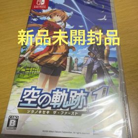 Switch 空の軌跡 the 1st