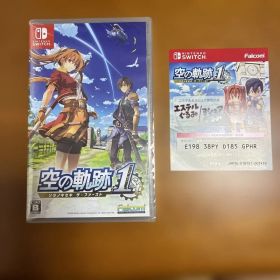 【未使用】空の軌跡 the 1st Switch エステル&ヨシュアぐるみ付