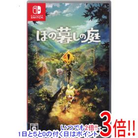 【中古】ほの暮しの庭 Nintendo Switch