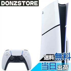 【送料無料】PlayStation 5(CFI-2000A01) 色：通常色、サイズ：CFI-2000A01