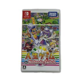 Nintendo Switchソフト 人生ゲーム LA-H-A8E4A-JPN【中古】