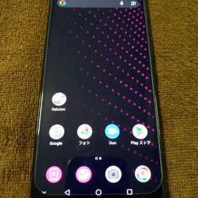 Rakuten BIG SIMフリー