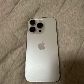 Apple iPhone 14 Pro 512GB