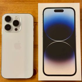 iPhone 14Pro 512GB 【SIMフリー】 おまけつき