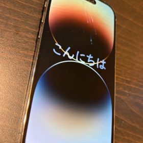 iPhone 14 Pro ゴールド 128GB SIMフリー【画面割れ】