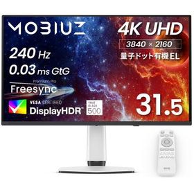 BenQ ゲーミング液晶ディスプレイ(31.5型/ 有機EL/ 4K 3840×2160/ 240Hz/ 0.03ms/ HDR500/ HDMI2.1/ DP2.1/ USB Type-C) MOBIUZシリーズ EX321UZ 返品種別A
