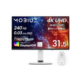 ベンキュージャパン BenQ MOBIUZ EX321UZ 31.5型/4K/量子ドット有機EL/240Hz 目安在庫=△