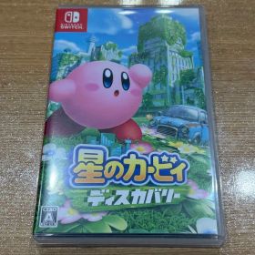 星のカービィディスカバリー