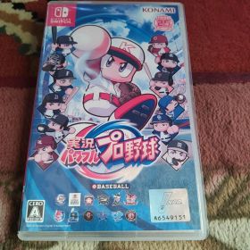Switch 実況パワフルプロ野球