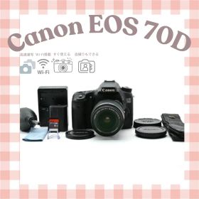 Canon EOS 70D✨ハイアマチュアに✨Wi-Fi機能搭載✨すぐに使える