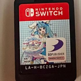 ひろがるスカイ！プリキュア ひろがる！パズルコレクション（ソフトのみ）