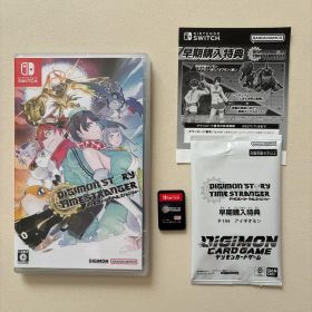 Nintendo Switch デジモンストーリー タイムストレンジャー