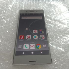 Xperia xz premium SO-04J