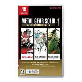 SW版 METAL GEAR SOLID: MASTER COLLECTION Vol.1