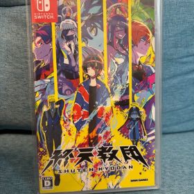 終天教団 SHUTEN KYODAN Switchソフト