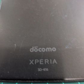 SONY Xperia Ace II SO-41B 本体