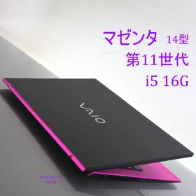 vaio pro pk マゼンタピンク i5_16G vjs sx14 vjpk