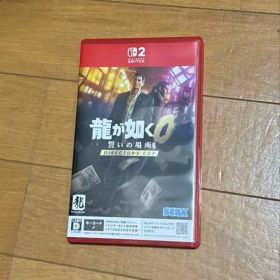 龍が如く0 誓いの場所 DIRECTOR'S CUT