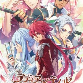 ラディアンテイル 特装版
