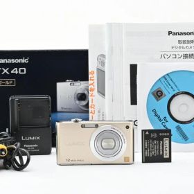 Panasonic LUMIX DMC-FX40パナソニック デジカメ#7675