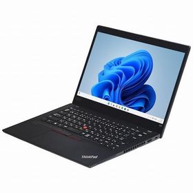 ノートパソコン lenovo ThinkPad X13 Gen1 中古 訳あり品 Windows11 64bit Ryzen5 4650U WEBカメラ メモリ8GB 高速 SSD 無線LAN フルHD 13インチ B5サイズ 17529