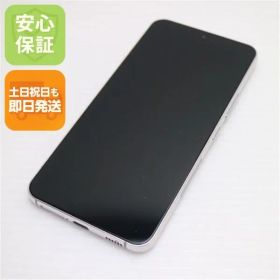 新品同様 Galaxy S22 SC-51C ファントムホワイト スマホ 白ロム 土日祝発送OK