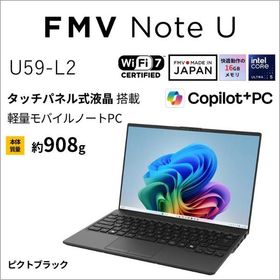 富士通 FMVU59L2BA ピクトブラック FMV Note U U59-L2 ノートパソコン 14型 / Win11 Home / Office搭載オプション付き