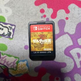 Nintendo Switch ソフト ゼルダの伝説 ブレス オブ ザ ワイルド