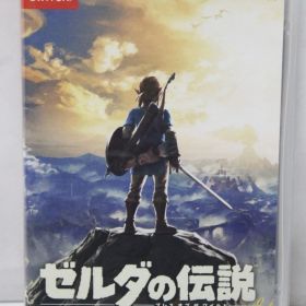 任天堂 ゼルダの伝説 ブレス オブ ザ ワイルド ブレワイ スイッチ switch ゲーム ITN2WBJ51354-D-A03-byebye