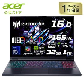 Acer ゲーミングノートパソコン Predator Helios Neo 16S AI Home Core Ultra 7 356H RTX 5070 32GBメモリー 1TB SSD 16インチ OLED WQXGA PHN16S-I51-N73Z57