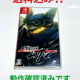 Switch メガトン級ムサシ 在庫1 値下げ