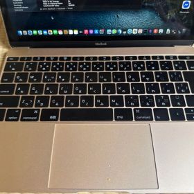 Apple MacBook Retina 12-inch Early 2016