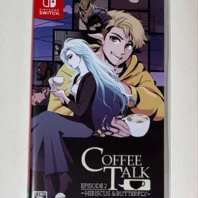 コーヒートーク エピソード2
