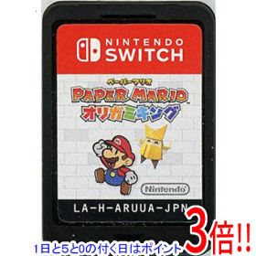 【1日と5.0のつく日、18日はポイント3倍！】【中古】ペーパーマリオ オリガミキング Nintendo Switch ソフトのみ