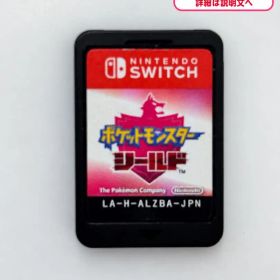 動作確認済み Switch ポケットモンスター シールド