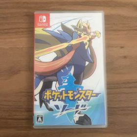 Nintendo Switch ポケットモンスター ソード