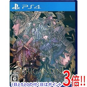 【1日と5.0のつく日、18日はポイント3倍！】【中古】ブリガンダイン ルーナジア戦記 PS4 カバーいたみ