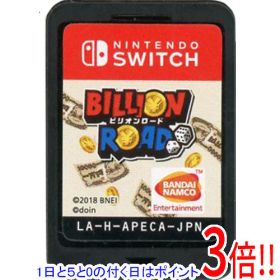 【1日と5.0のつく日、18日はポイント3倍！】【中古】ビリオンロード Nintendo Switch ソフトのみ