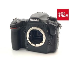 【中古】 【並品】 ニコン D500 ボディ