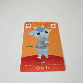 あつまれどうぶつの森 amiiboカード レム